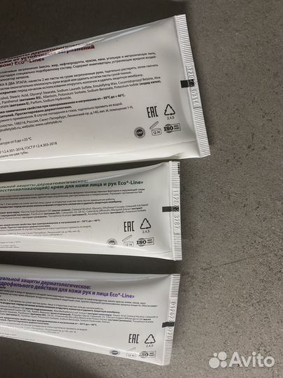 Регенирирующий крем/Очищающая паста для кожи