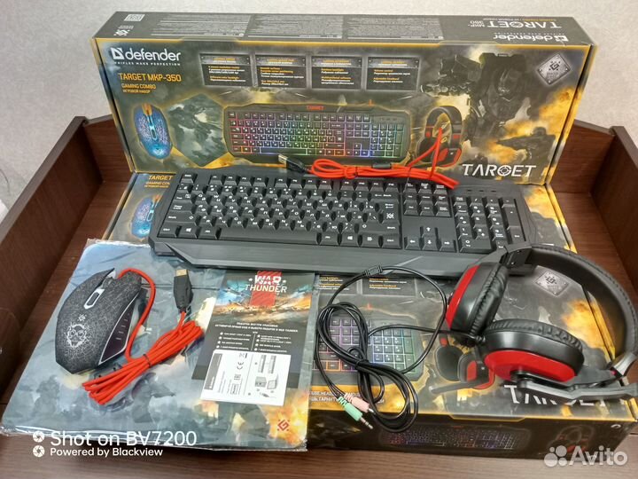 Клавиатура. Игровой комплект 4в1