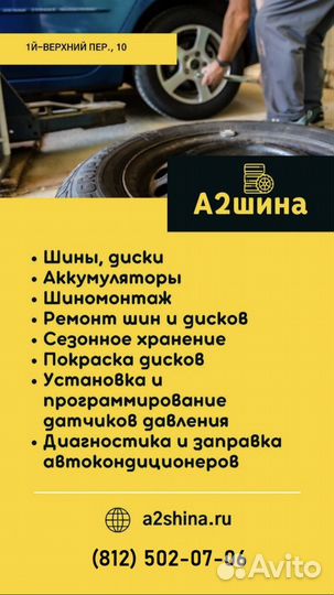 КАМА Breeze (HK-132) 175/65 R14