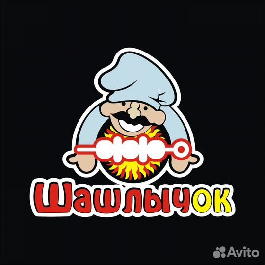 Администратор кассир в кафе