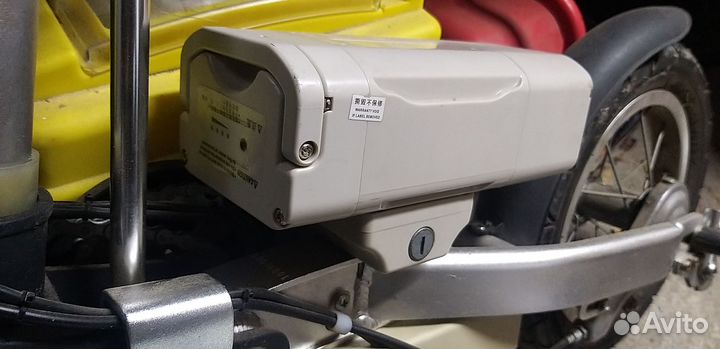 Велосипед с электроприводом