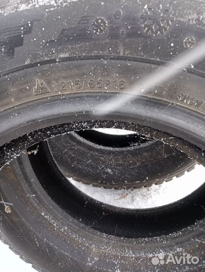 Kumho 722 215/65 R16