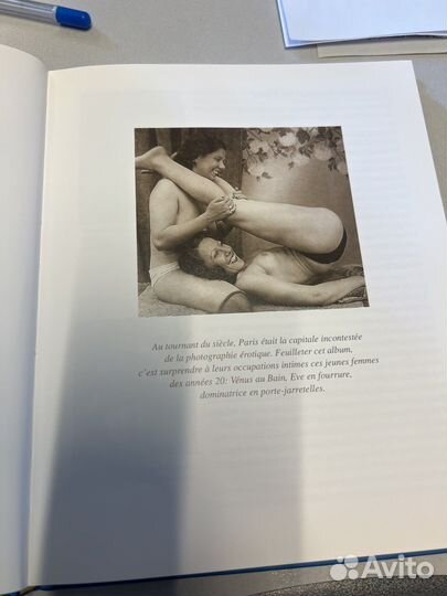 Les petites femmes de Paris 1920 книга