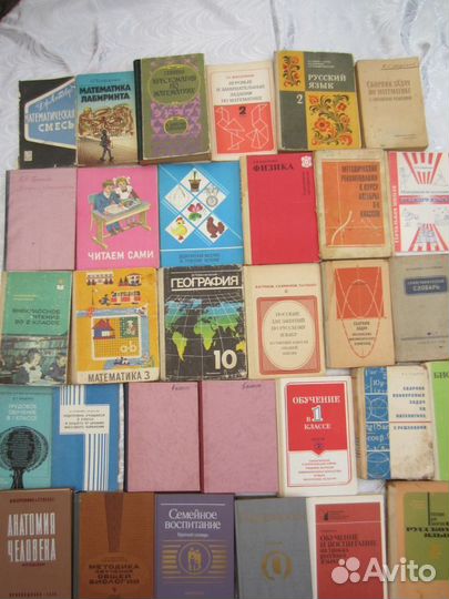 Английский язык 9 класс. В.П. Кузовлев. Н.М. Лапа