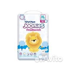 Подгузники и трусики Гун Киоши Джунис