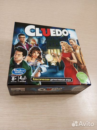 Настольная игра Cluedo