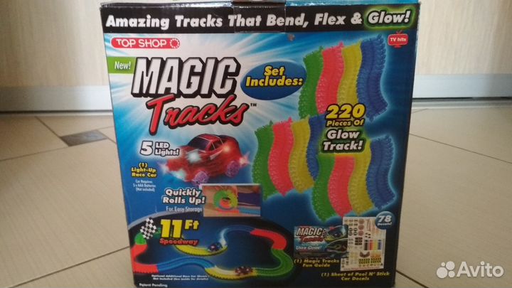 Magic Tracks - 220 деталей - новый