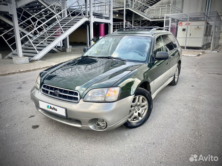 Subaru Outback 2.5 AT, 2001, 237 000 км