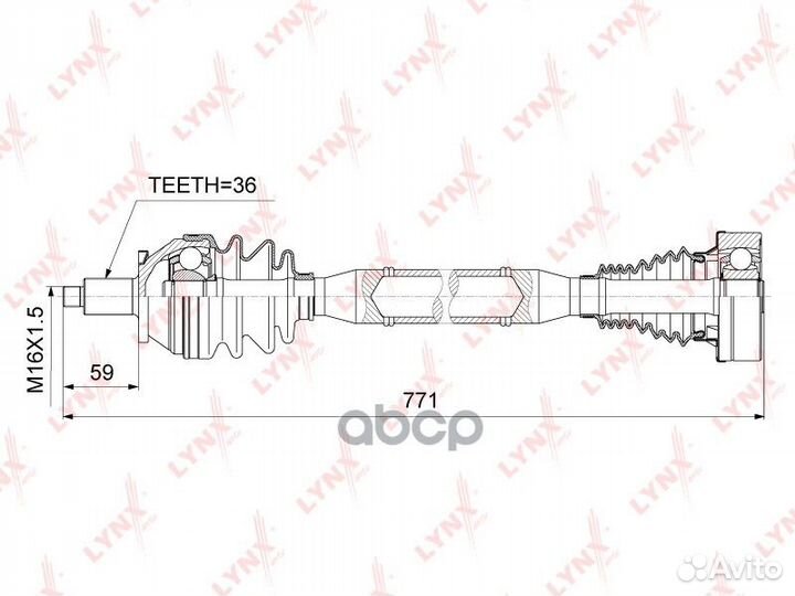 Привод в сборе перед прав CD1025 lynxauto