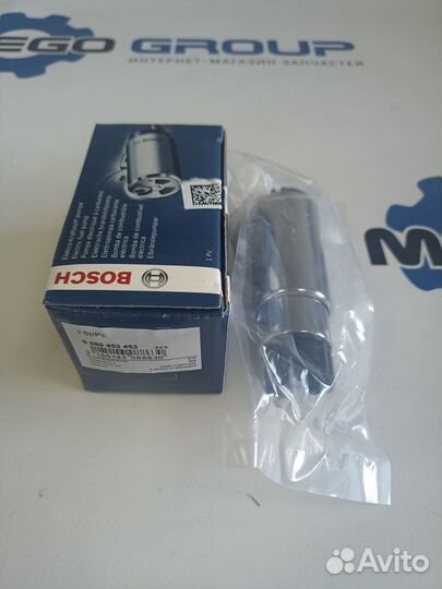 Bosch (Бош) 580453453 - Топливный насос
