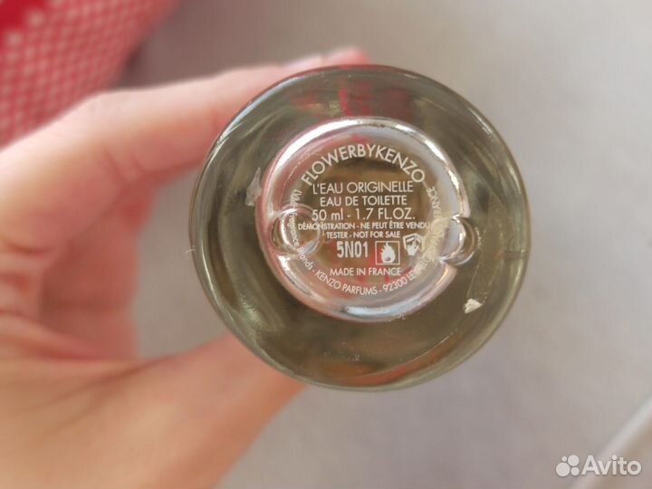 Flower by Kenzo L'Eau Originelle Kenzofor women