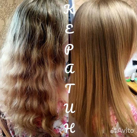 Кератин, Биопластика, Ботокс, AirTouch