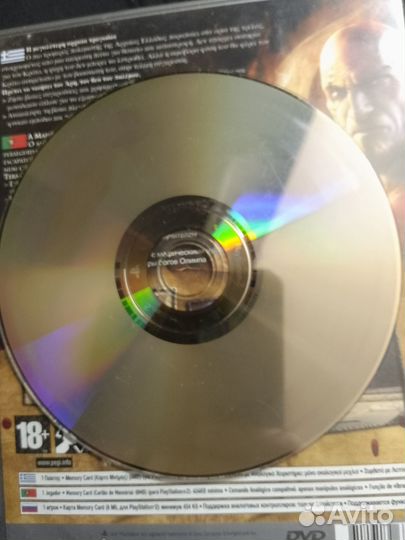 Продаю игру для psp2 