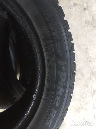 Зимние шины