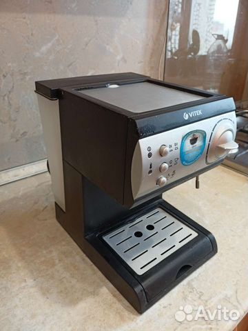 Кофеварка рожковая Vitek