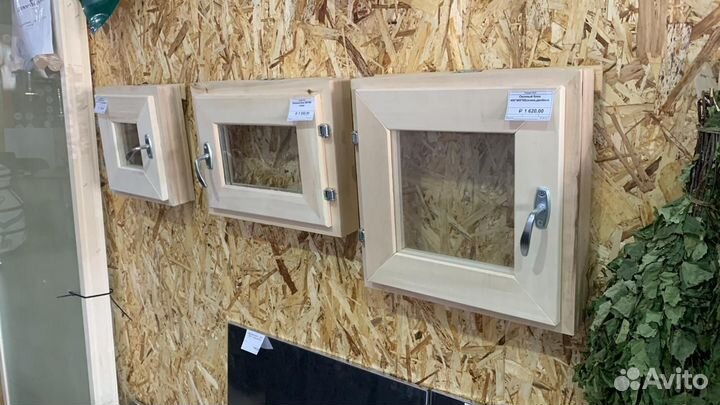 Деревянные окна для бани