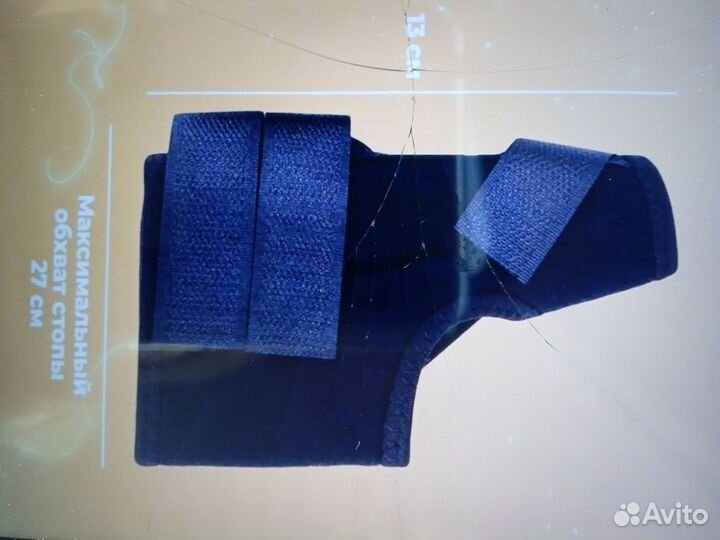 Вальгусная шина (корректор)