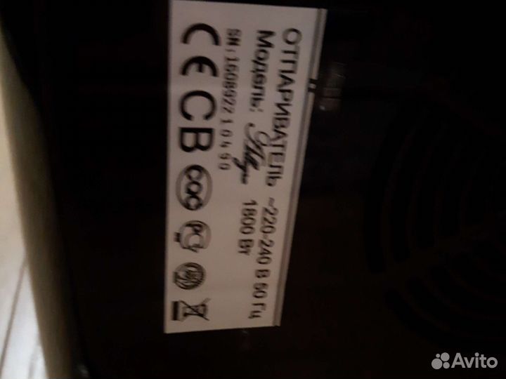 Вертикальный отпариватель Mie