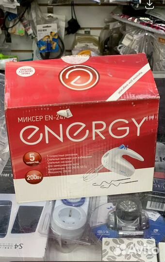 Миксер energy 247