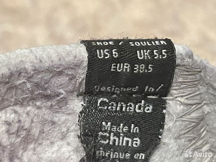 Хоккейные коньки bauer vapor x90