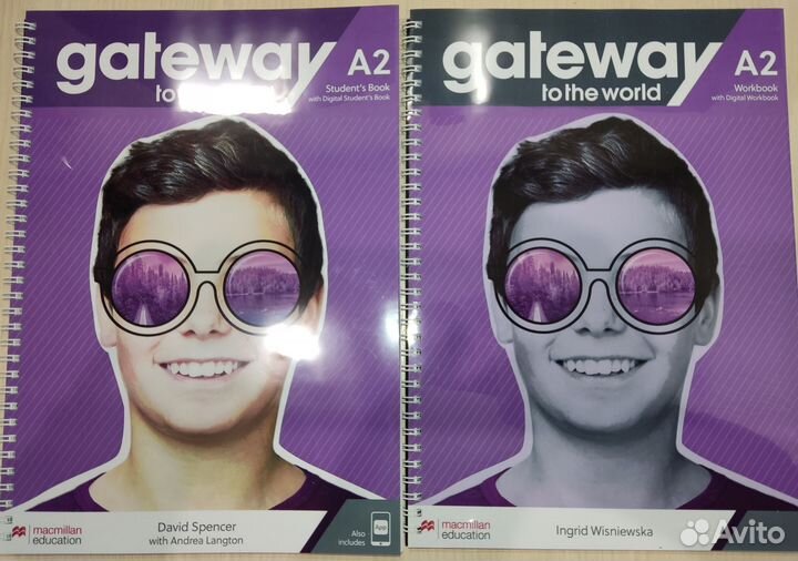 Gateway to the World Все уровни