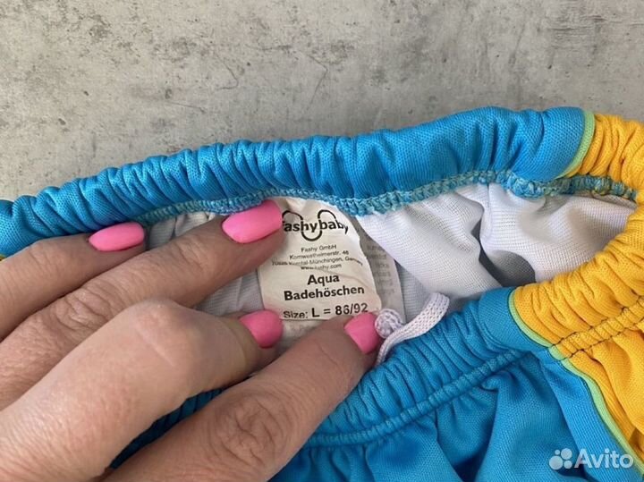 Трусы для плавания