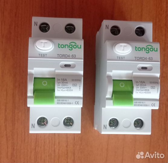 Автоматы узо