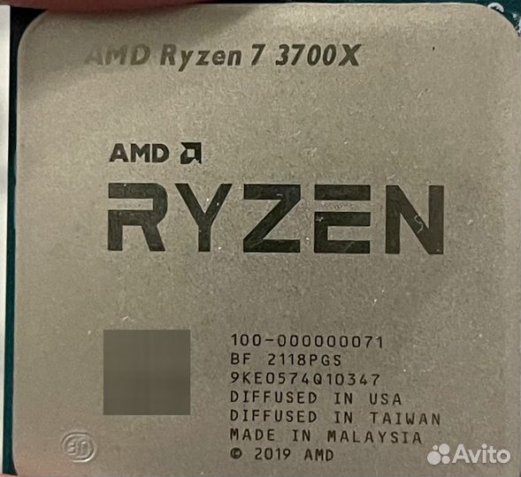 Процессор ryzen 7 3700x