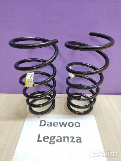 Пружина передняя новая Daewoo Leganza, 2002г