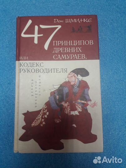 Учебники для школы б/у