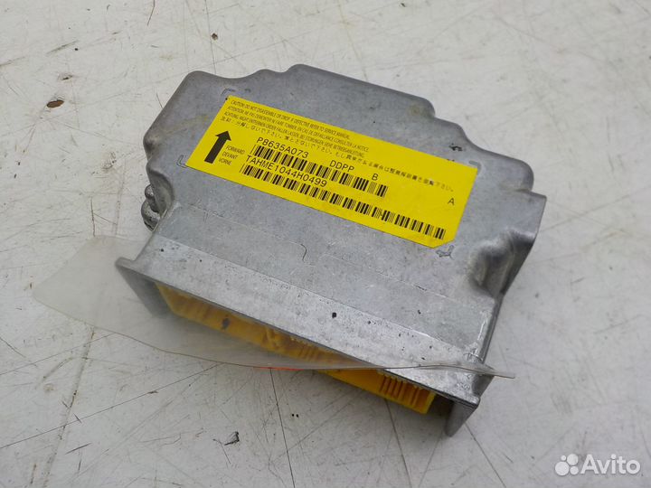 Блок управления подушками безопасности Mitsubishi