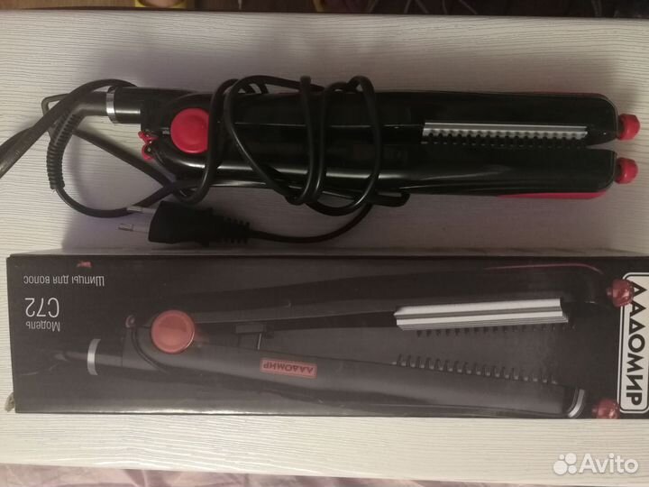Выпрямитель для волос новый