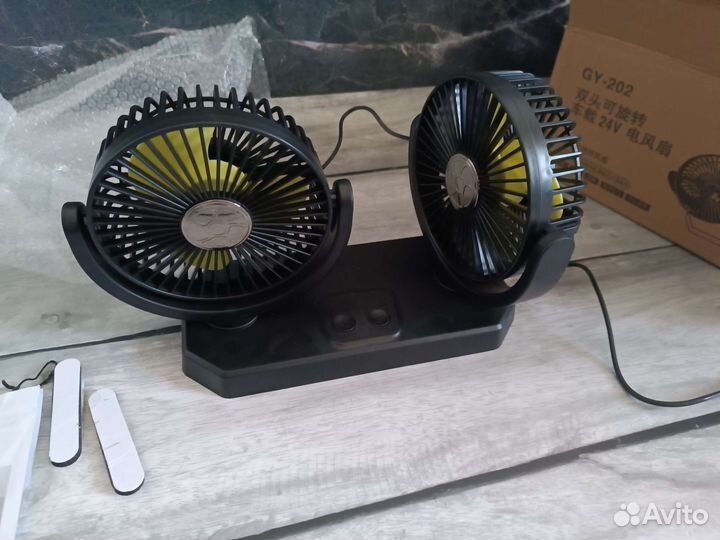 Вентилятор для машины