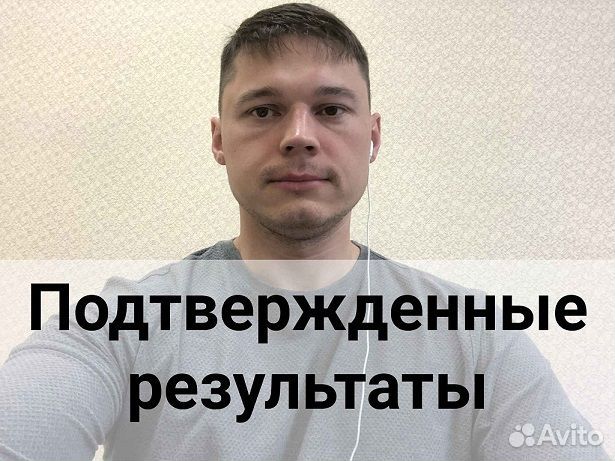 Привлечение клиентов для бухгалтеров в любом регио