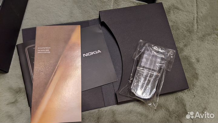Nokia 8800 Sirocco Edition