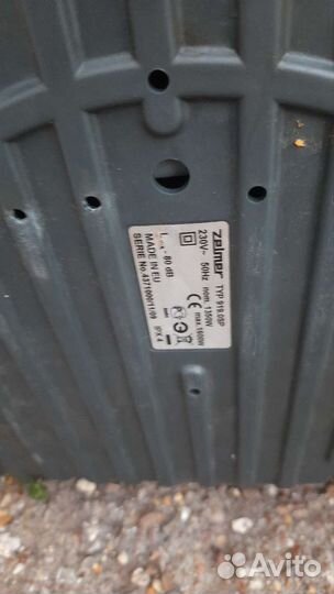 Моющий пылесос Zelmer