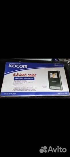 Видеодомофон новый