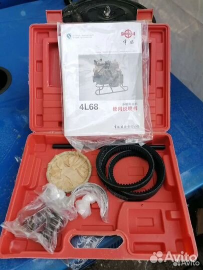 Измельчитель древесины DL 55