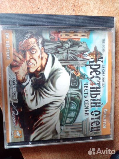 Компьютерная игра диск