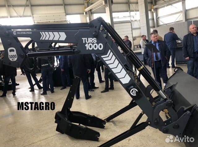 кун turs -1000-0 погрузчик универсальный. фото боны хорватия 1000 к 1943. 2 kuna croatia 1993. банкноты хорватии 1941 1 куна. кун фаворит 800.