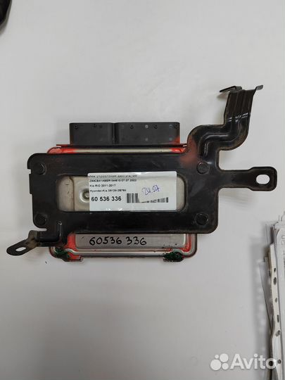 Блок управления двигателем Киа Рио 3 (эбу)