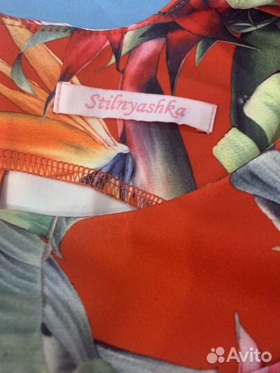 Блузка Stilnyashka 128 134