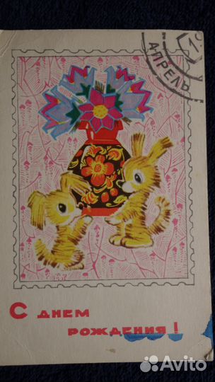 Открытки от набора 