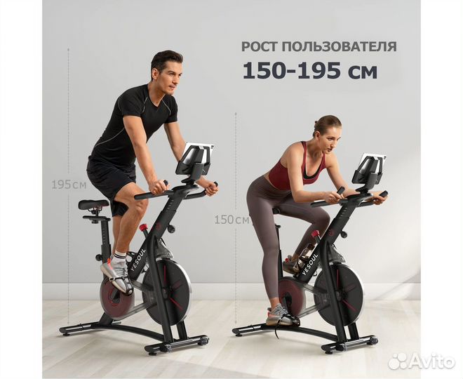 Велотренажер спин байк