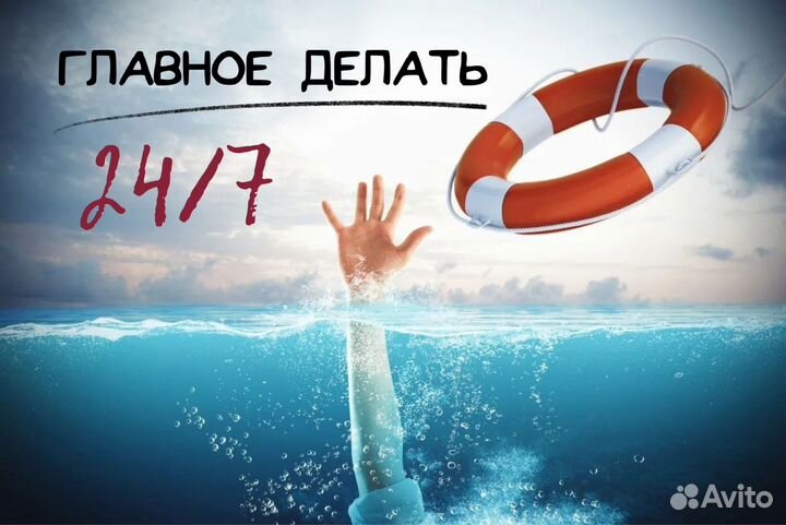 Возврат долгов выход из тупика