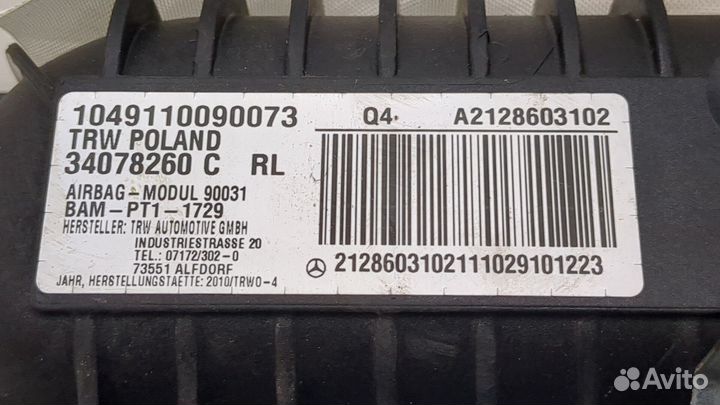 Airbag пассажира Mercedes E W212