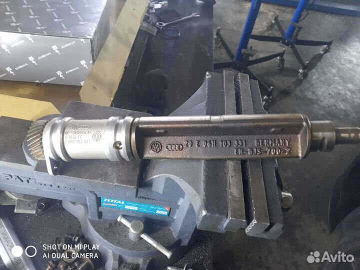 Балансир wv Tiguan