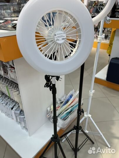 Лампа для селфи