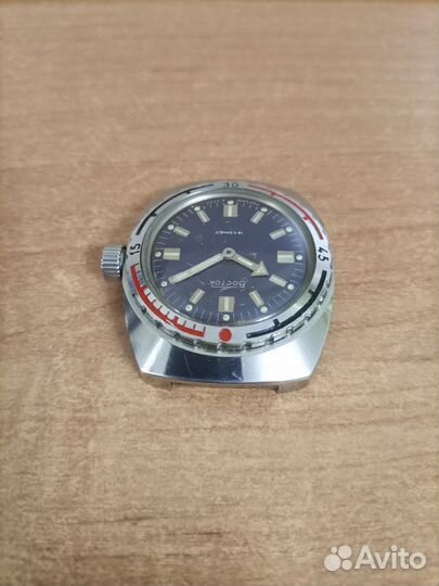 Часы Амфибия 1190046 СССР бочка синяя с метками