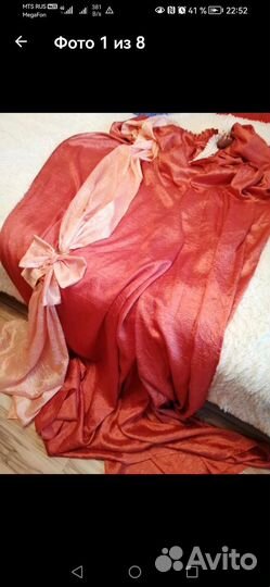 Комплект штор